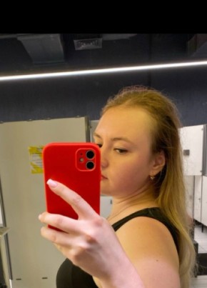 Аня, 21, Россия, Москва