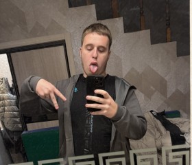 Nikita, 19, Hoofddorp