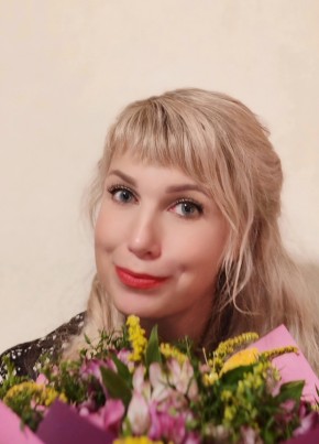 Наталья из Владивостока 45 лет