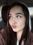 Екатерина - Чебоксары