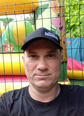 Виктор, 41, Россия, Новотитаровская