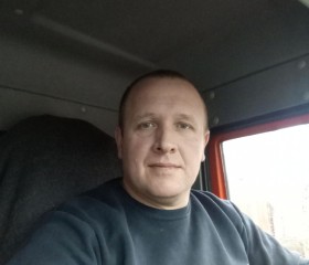 Aleksandr, 39, Tiraspolul