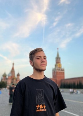 Матвей, 21, Россия, Новосибирск