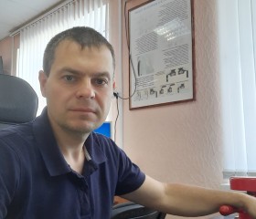 Миша, 42 года, Ершов