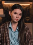 Ирина - Саратов
