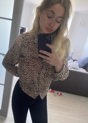 Ангелина из Ярославли 24 года