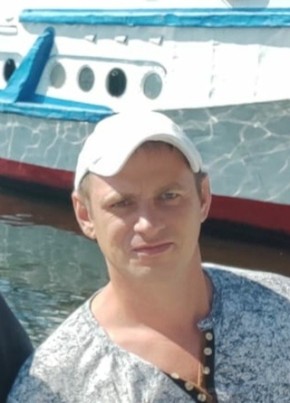 Владимир, 36, Россия, Энгельс