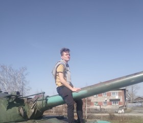 Михаил, 19 лет, Татарск
