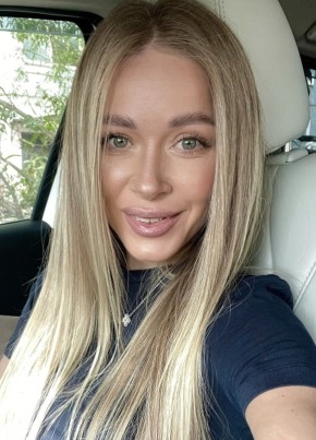 Анна из Иркутска 31 год
