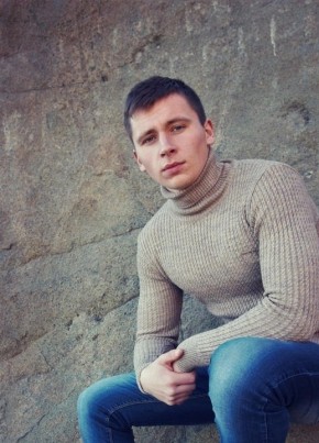 Ярослав, 29, Россия, Алушта