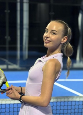 Maria из Amsterdam 37 лет