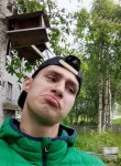 Ванечек - Мурмаши