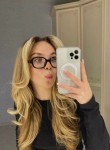 Kseniya, 26, Astrakhan