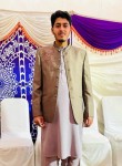 Zarrayab Khan, 25 лет, اسلام آباد