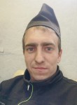 Виталий, 29 лет, Братск