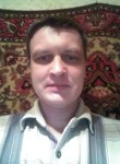 Дмитрий , 44 года, Нижний Новгород