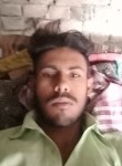 Dinesh Kumar, 23 года, Gaya