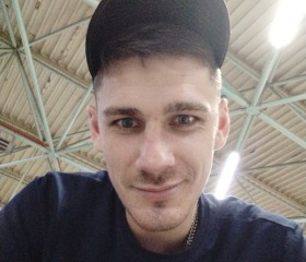 Станислав, 26 лет, Архипо-Осиповка