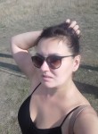 Ольга, 46 лет, Саратов