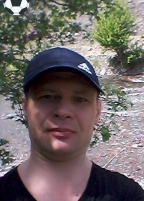 Сергей, 40, Кыргыз Республикасы, Бишкек