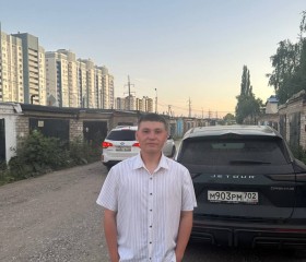 Alfred, 20, Irkutsk