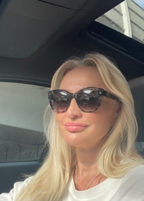 Yuliya, 49, Russia, Moscow