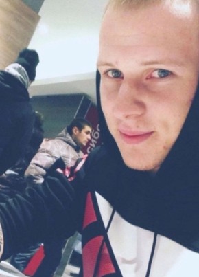 Maksim, 24, Russia, Moscow