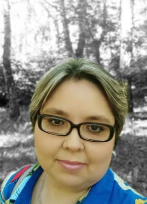 Lyudmila, 46, Russia, Novokuznetsk