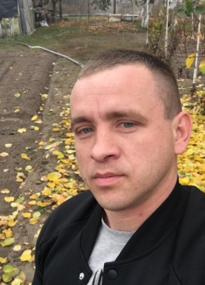 Сергей, 39, Україна, Черкаси