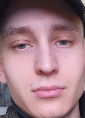 Lyesha, 23, Russia, Kanevskaya