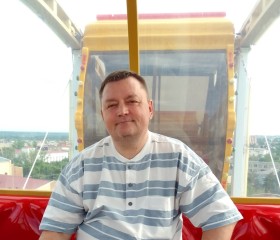 Дмитрий, 53 года, Қостанай