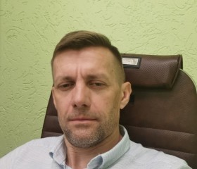 Ezoterik, 47, Rostov-na-Donu