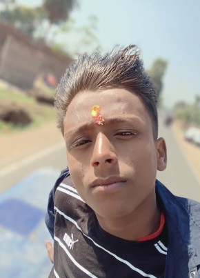 Chhotu Raj, 18, India, Luckeesarai