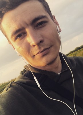 Сергей, 25, Україна, Гадяч