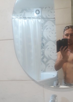 Сергей, 36, Россия, Чернушка