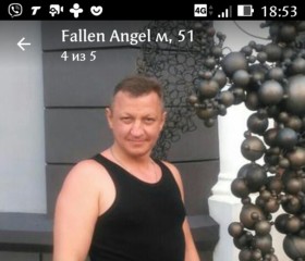 Олег, 54 года, Воркута