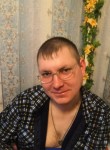 Сергей, 39 лет, Приволжск
