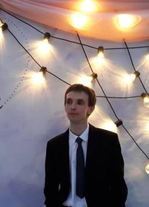 Дмитрий из Мытищи 42 года