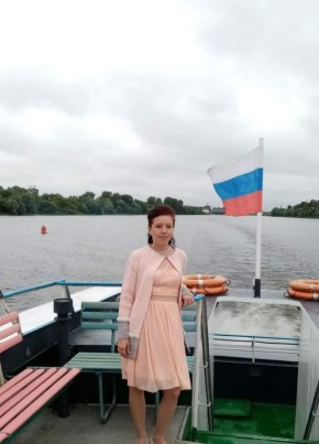 Татьяна, 41, Россия, Ангарск