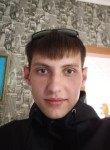 Вадим, 27 лет, Березники