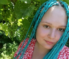 Ирина, 26 лет, Краснодар