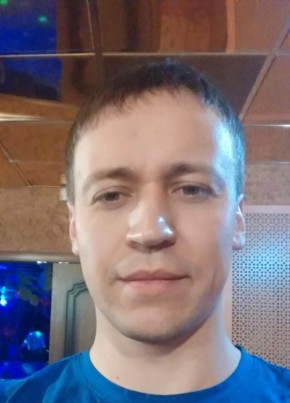 Сергей, 33, Россия, Нерюнгри
