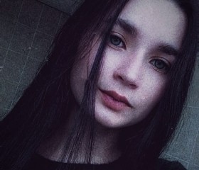 Виктория, 21 год, Сызрань