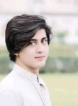Star, 19 лет, اسلام آباد