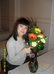 валентина, 36 лет, Челябинск