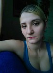 Марина, 29 лет, Каменск-Шахтинский