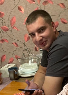 Виктор, 27, Россия, Вилючинск