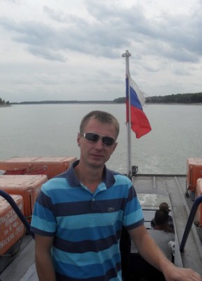 АРТЕМ, 37, Россия, Новоалтайск