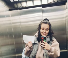 Kira, 39, Moscow