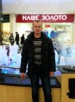 Николай, 38 лет, Мичуринск